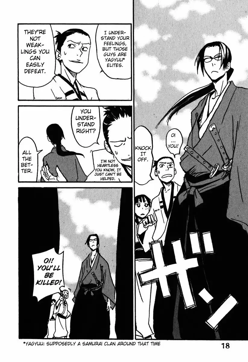 Samurai Champloo Chapter 1 24